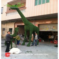 SJLJ13513 wholesale artificial animal landscaping topiary animal